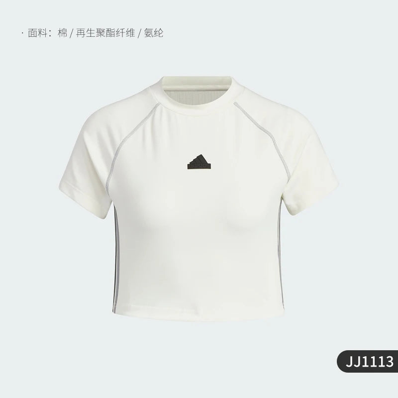 Adidas T-Shirt Performance – Comfort Quotidiano
