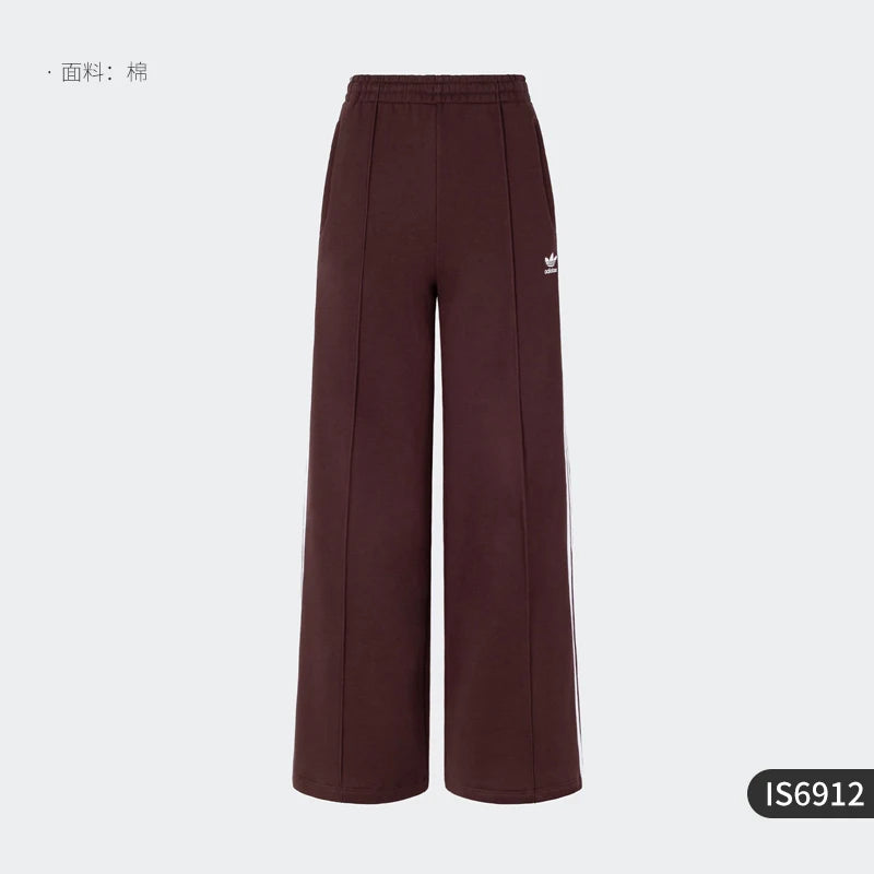 Pantaloni da donna Spotivi a Gamba Larga - Adidas Originals IS6912 / Stile Iconico e Comfort Moderno
