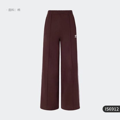 Pantaloni da donna Spotivi a Gamba Larga - Adidas Originals IS6912 / Stile Iconico e Comfort Moderno