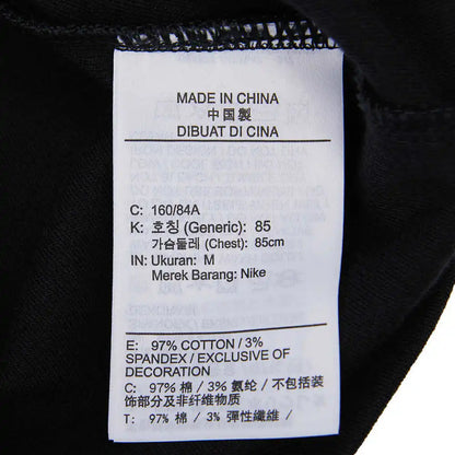 NIKE 2025 Donna AS W NSW ESSNTL SS POLO CRP TO Maglia T-shirt DV7885-010