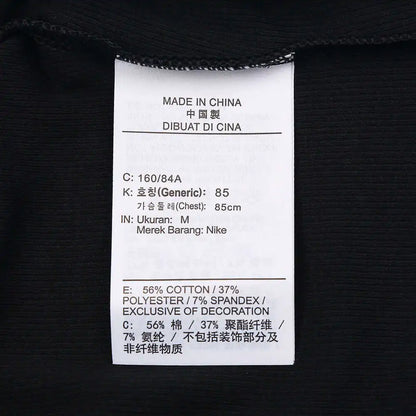 NIKE 2025 donna canotta sportiva AS WJ BRK ESS TANK T-shirt HF9475-010