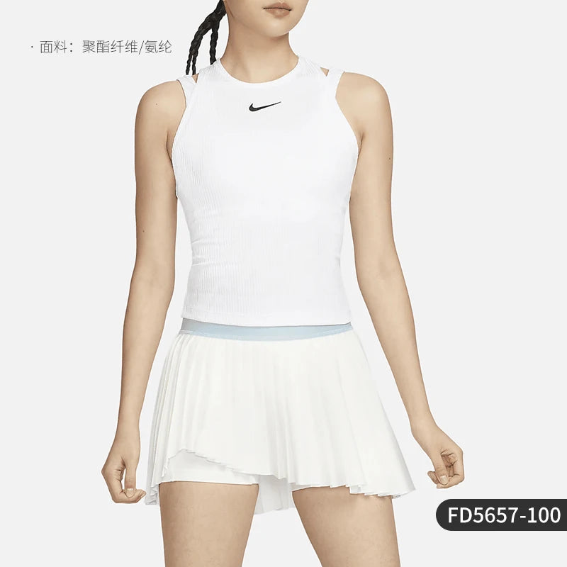 Donna Nike Official Court Slam Sports Gilet FD5657-100